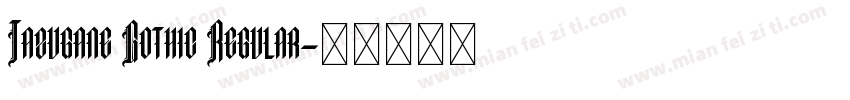 Tazugane Gothic Regular字体转换
